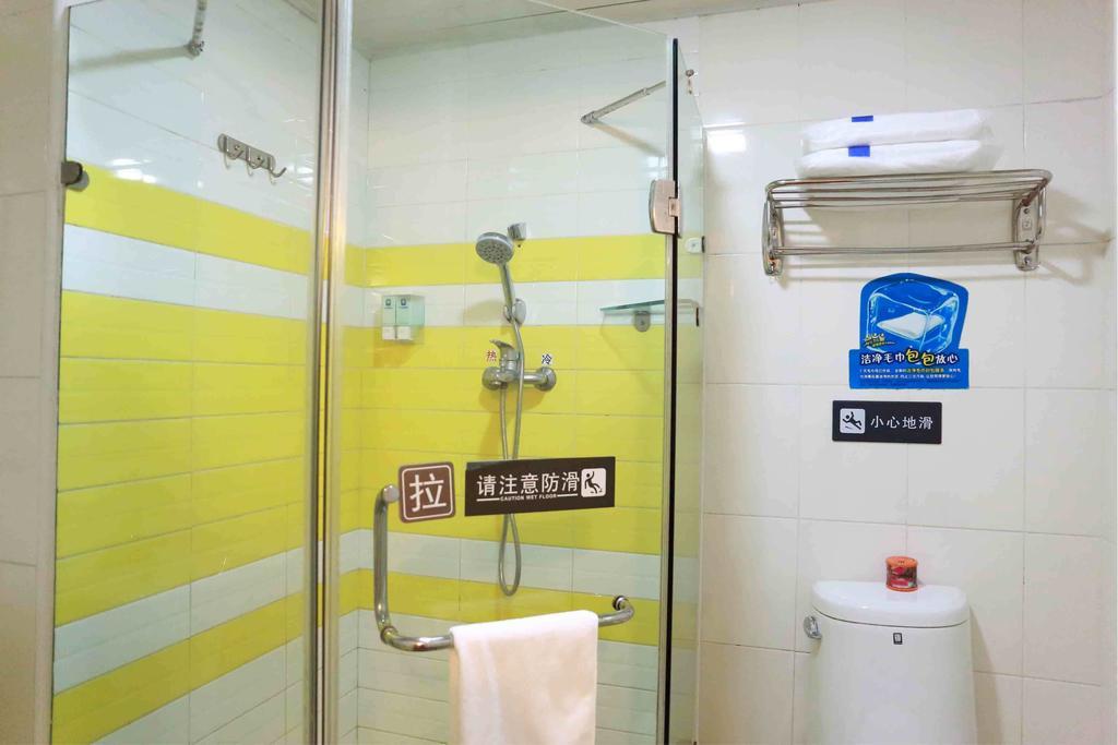 7Days Inn Hangzhou Xiasha Gaosha Subway Station Business Street Room photo